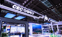 2025年中国（上海）半导体产业与应用博览会门票哪里买，购买途径？