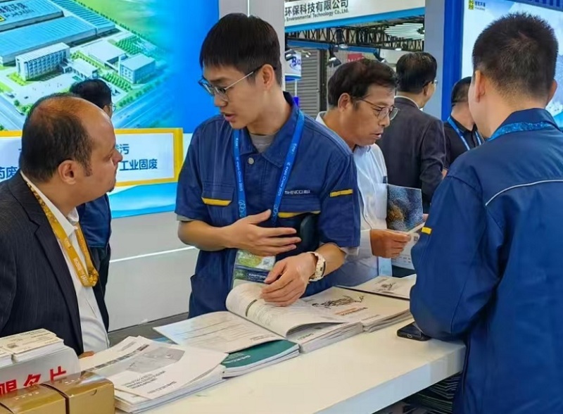 上海国际热泵应用技术装备展览会
