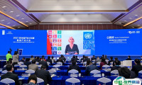 2025中国氢能展参展攻略（时间+地点+门票）