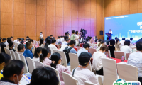 广州分析测试展2026门票在哪买