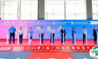 2026 第10届广州高医展助推高端医疗器械发展