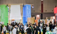 会议日程 | CADE2025 | 200+顶尖专家坐镇，解锁行业变革密码