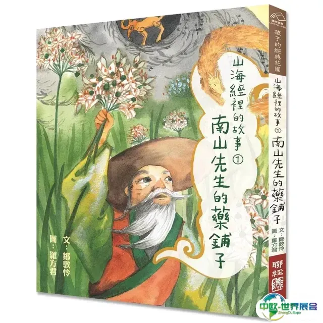 图片