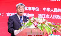 酒博会2026门票哪里买