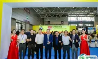 DMP大湾区工博会盛大开幕！品牌园区联合展首秀，共绘制造业新生态