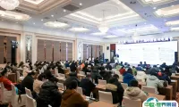 2025食材产业新质生产力高峰论坛11月26日将在海南儋州举行