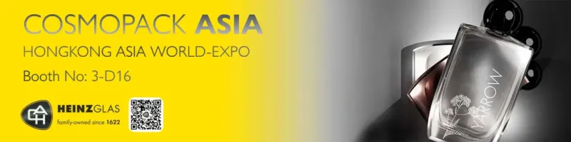 展会预告 | 海因兹玻璃与您相约2025年Cosmoprof Asia！