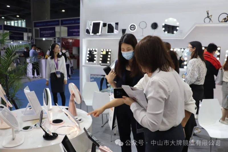 展会预告| 2025年中国香港亚太地区美容展览会,大牌镜业诚邀您莅临