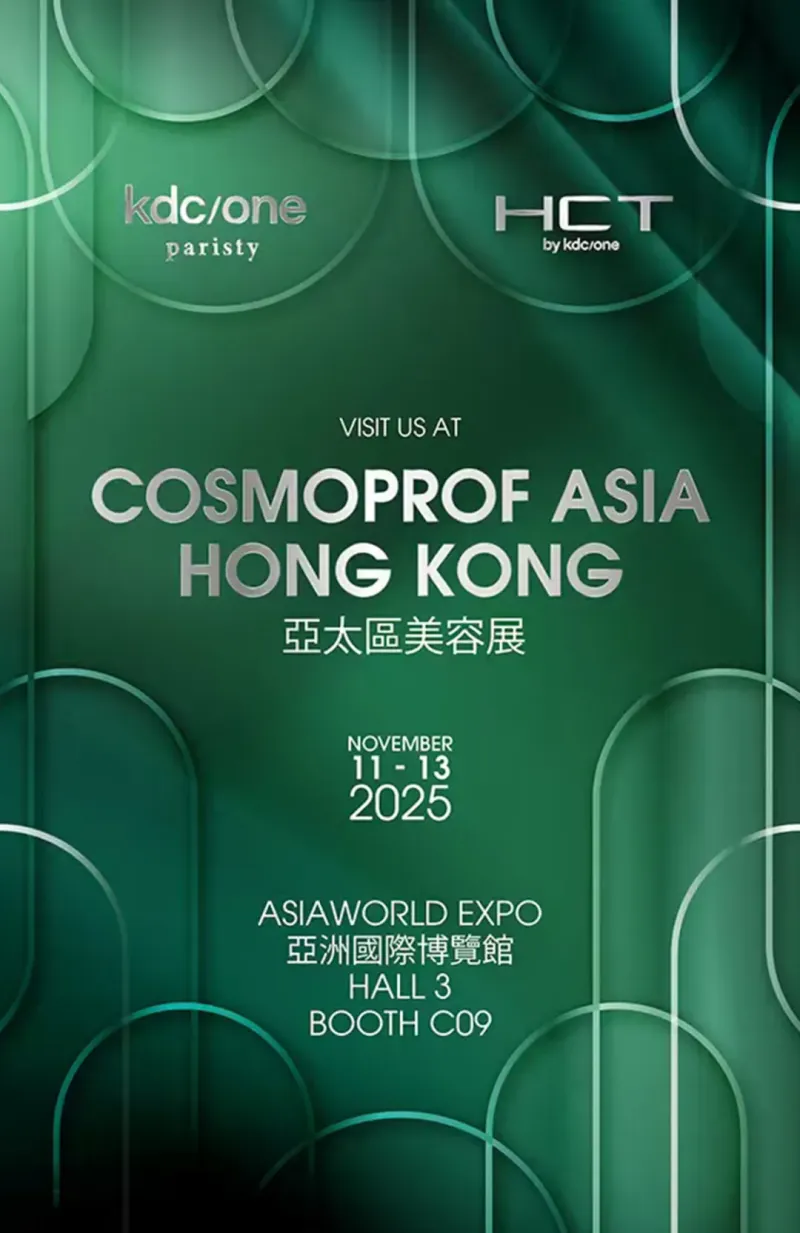 展会邀请 | 2025.11.11-13 巴黎蒂诚邀您参与香港亚太区美容展《亚洲国际博览馆》