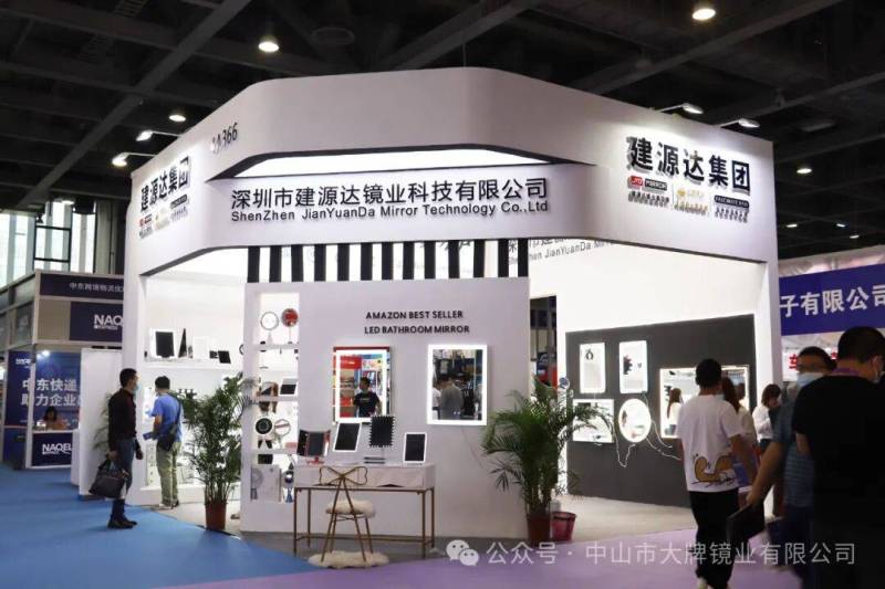 展会预告| 2025年中国香港亚太地区美容展览会,大牌镜业诚邀您莅临