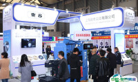 2025年上海金属展门票多少钱，怎么购买？