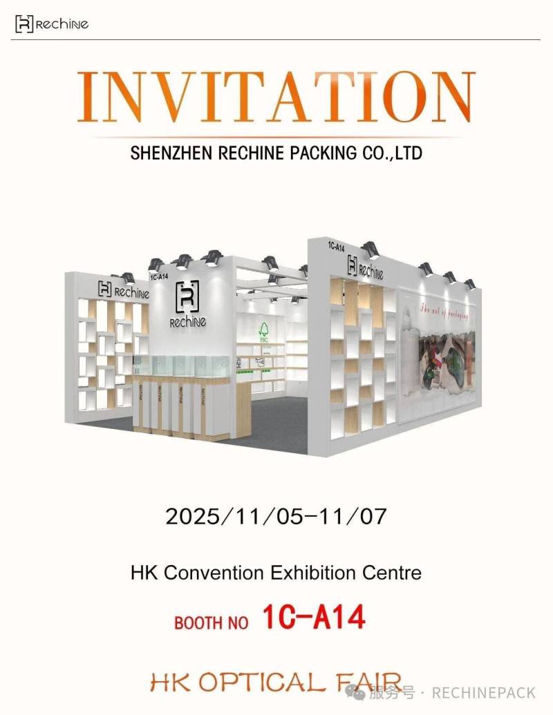 RECHINE锐诚智能眼镜亮相2025香港眼镜展
