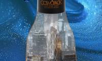 BOSHNG宝诚包装 COSMOPACK ASIA | 2025香港亚太区美容供应链展