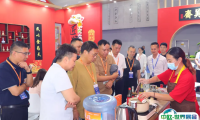 2025中国调味品展参展攻略（时间+地点+观众预约）