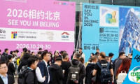 驱动变革，定义未来：2025FBC中国国际门窗幕墙博览会圆满落幕！