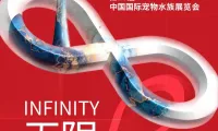 CIPS2025交通全攻略｜免费接驳、打车直达，一键到展！