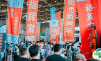 第24届上海国际房车展暨汽车潮流文化节11月沪上开幕，看点升级，跨界玩法拓展体验边界
