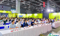 2026年华食展门票价格,如何购买?