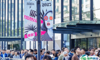 12月5-8日,广州设计周“亲爱”相见!门票预定、展位图公布