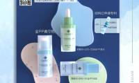 杭州康鸿展会预告 | 2025香港亚太美容展Cosmopack Asia