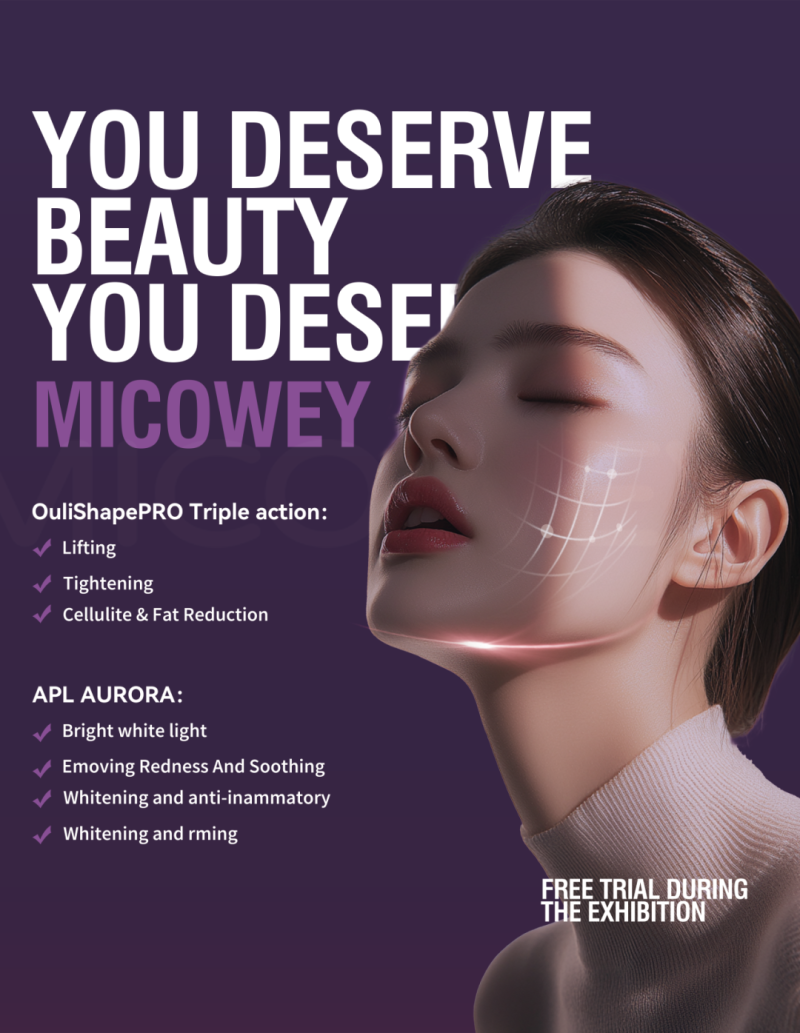 【邀请函】MICOWEY 迈可为邀您共赴2025亚太区美容展