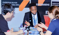 2026年深圳显示展门票价格，如何购买？