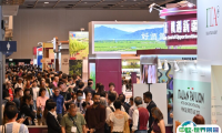 香港国际美酒展圆满结束，吸引逾8,200名买家入场