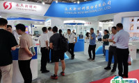 2026上海铝工业展时间及地点