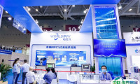 2026南京硅材料展时间地点