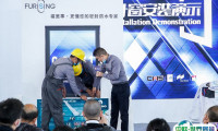 2025年上海门窗幕墙展门票价格，如何购买？