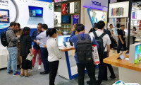 2026年香港移动电子展门票多少钱，怎么购买？
