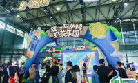 2025上海环球食品展参展攻略（时间地点+门票价格）