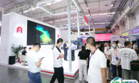 北京消费电子展2026时间和举办地点