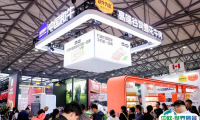 上海环球食品展2025参展攻略（时间+地点+门票）