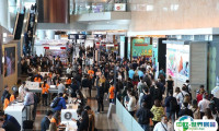 2026香港婴童展举办时间与地点
