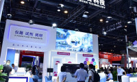 亚洲兽医展2026时间和举办地点