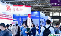 2025年华南医药展门票多少钱,怎么购买?