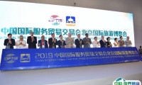 北京旅游展2025参展攻略(时间地点+门票怎么买?)
