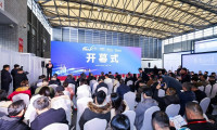 CIBE2025上海客车展12月17-19日举办，向全球客车人士发出邀请！门票通道已开启