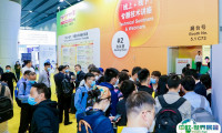 2025年上海表面处理展门票购买方式，多少钱一张？