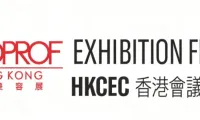 2025 亚太美容展 11 月香港启幕，Bloom Smart Trading 邀探商机