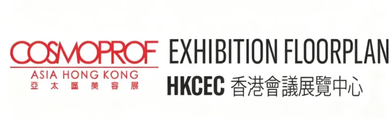 2025 亚太美容展 11 月香港启幕,Bloom Smart Trading 邀探商机