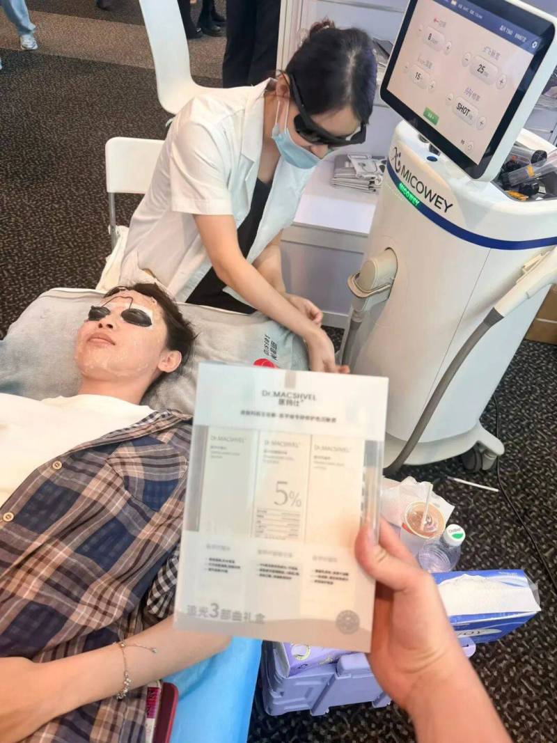 2025年亚太美容展圆满收官 | 医玛仕「氨甲环酸面膜」首秀,重新定义“高效敷膜”