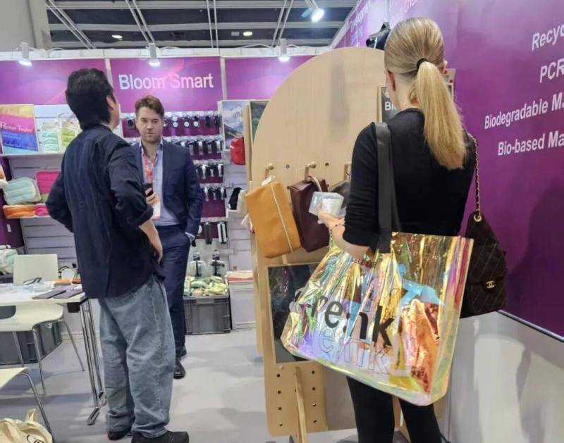 Bloom Smart Trading 亮相2025年亚太美容展（Cosmoprof Asia），解锁美妆新配套