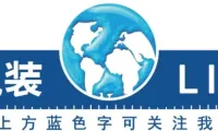 2025年香港亚太美容展亚洲国际博览馆 | 丽宝包装诚邀光临