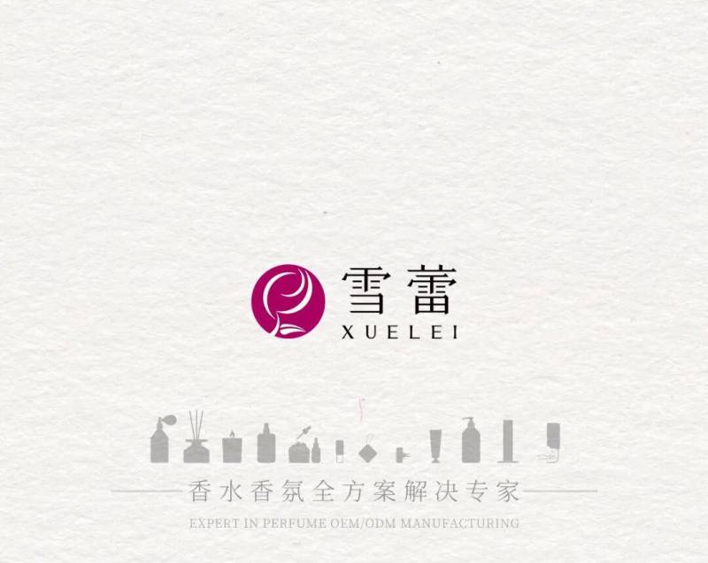 广州雪蕾参加2025亚太区美容展精彩回顾