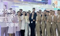 香港美容展新亮点：AISIA麦色医疗科技亮相2025年突破性检测黑科技
