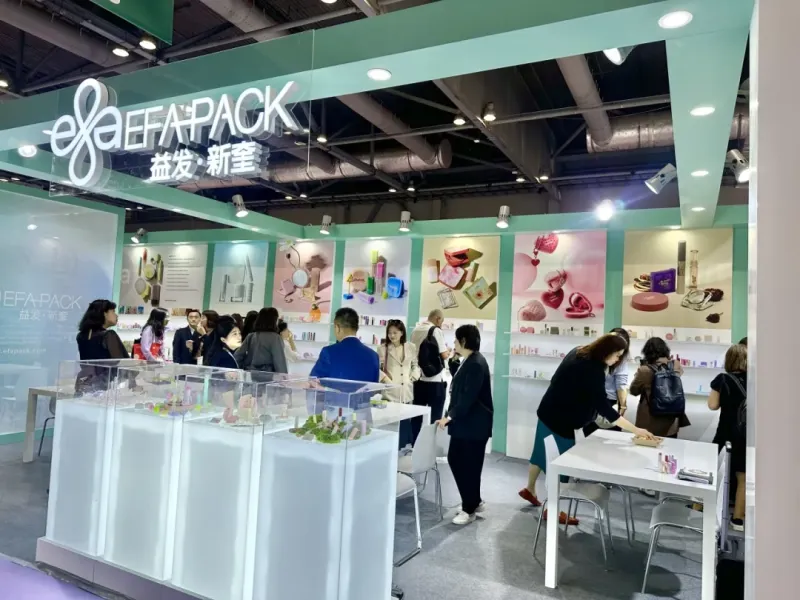 2025亚太区美容展盛大启幕:益发塑胶开展首日人气超燃!