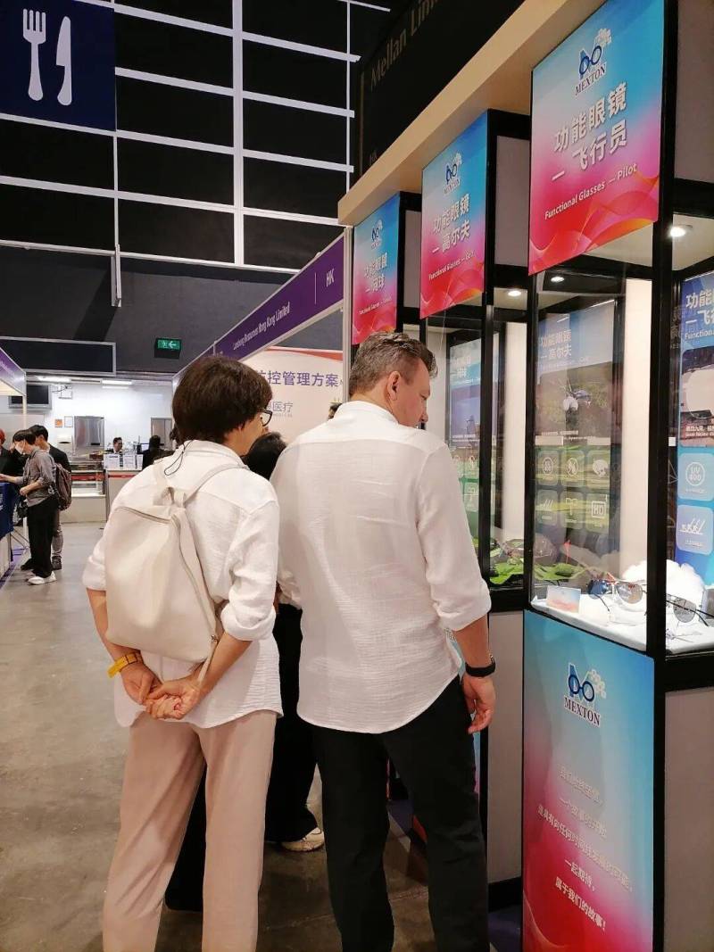 MEXTON魅视通丨2025香港国际眼镜展盛大开幕!