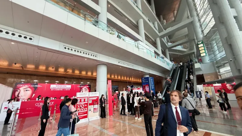 Homart 亮相 Cosmoprof Asia 2025 以澳洲品质,呈现“健康式美丽”国际新趋势
